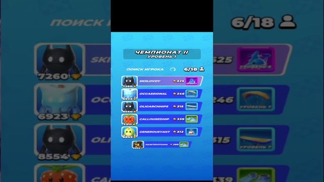 Pocket Champs: 3D Racing Games! Грязная схватка в бассейне! смотреть онлайн