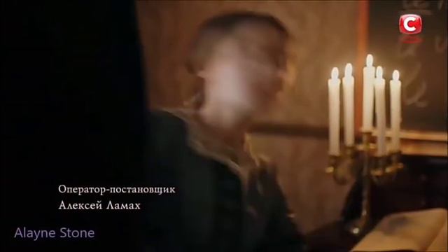 # крепостная 2 музыка новая