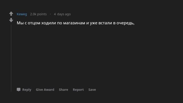 Самый жуткий опыт, о котором вы вспоминаете по сей день? смотреть онлайн