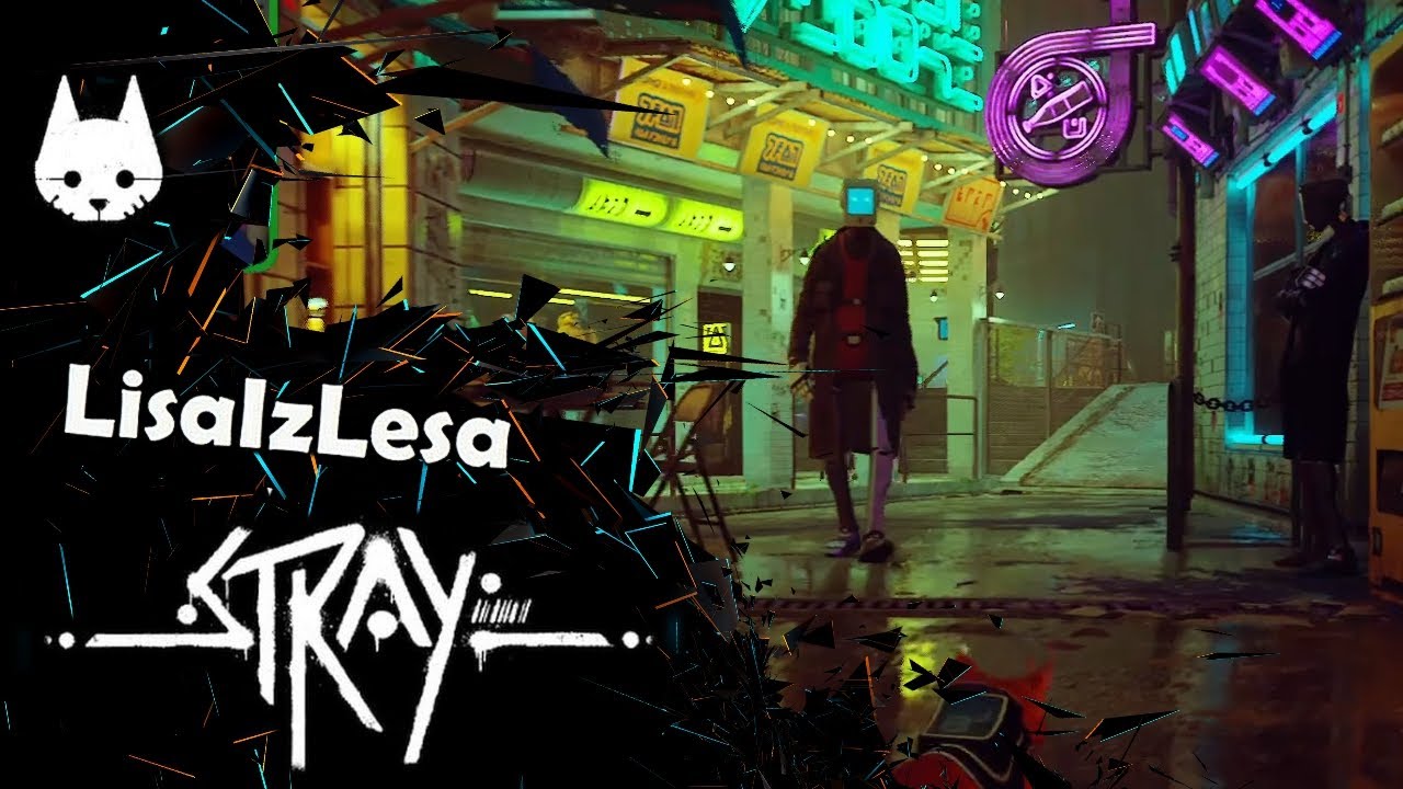 Робовейник! - Stray (часть 9)