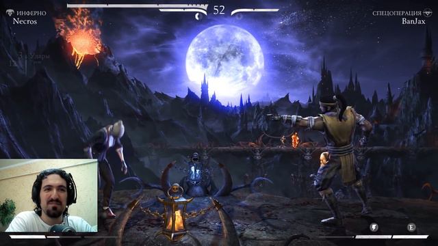 Попался опасный Сайракс - Mortal Kombat XL смотреть онлайн