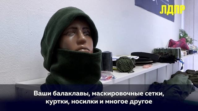 Мы вами гордимся!!! смотреть онлайн
