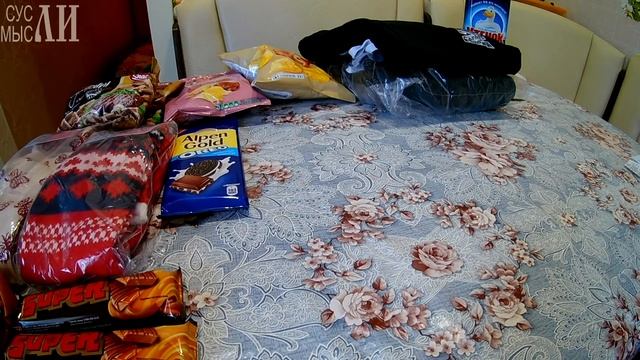 Fix Price, Магнит, Пятерочка / Декабрь 2018