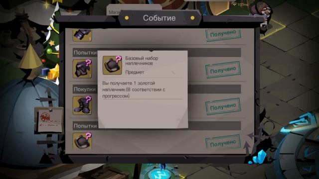 Абузы. Что к чему? #4. The Greedy Cave 2. TGC2! смотреть онлайн