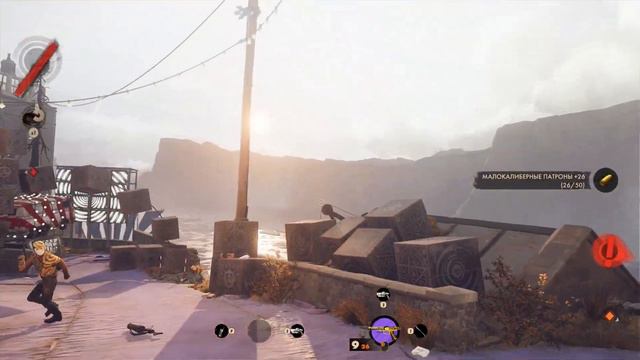 DEATHLOOP Прохождение №5 