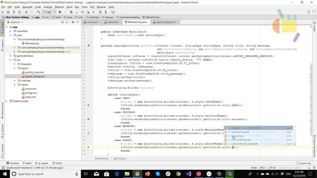 Nice Custom Beautiful Dialog in Android Studio with Java and XML - Android Tutorial смотреть онлайн
