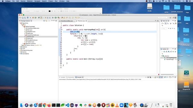 Rearrange Negative and Positive Values in Array Explained Java смотреть онлайн