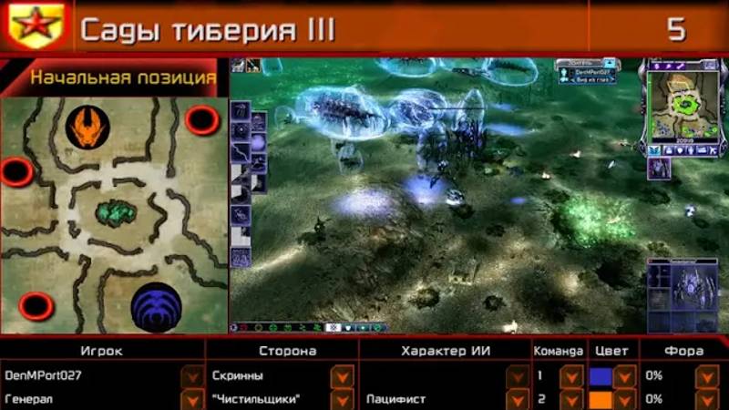 2023-10-24 — ''Сады Тиберия III'' — 1-1 [Я (Скр)] vs [Генерал Пацифист (Чис)]