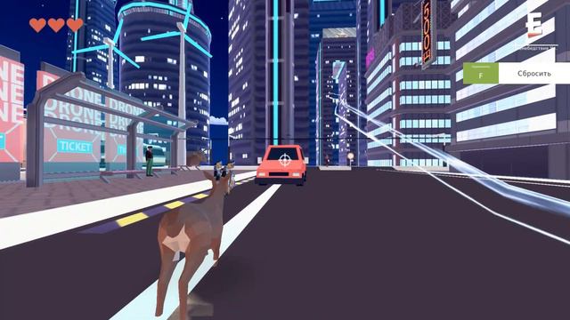 Я СТАЛ БЕЗУМНЫМ ОЛЕНЕМ?! Deeeer Simulator... ГТА 7?! смотреть онлайн