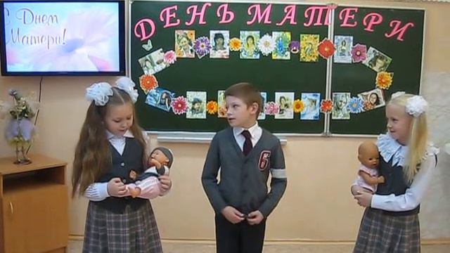 СЦЕНКА ЧТО ЗА ДЕТИ НЫНЧЕ, ПРАВО! смотреть онлайн