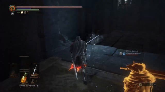 ✨🌷Xbox🎮 Dark souls 3💫yeah✨@Francisco-kh4bz thank you for help⚔️ смотреть онлайн
