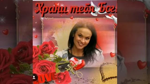 Мария Берсенева "Самая, самая" смотреть онлайн