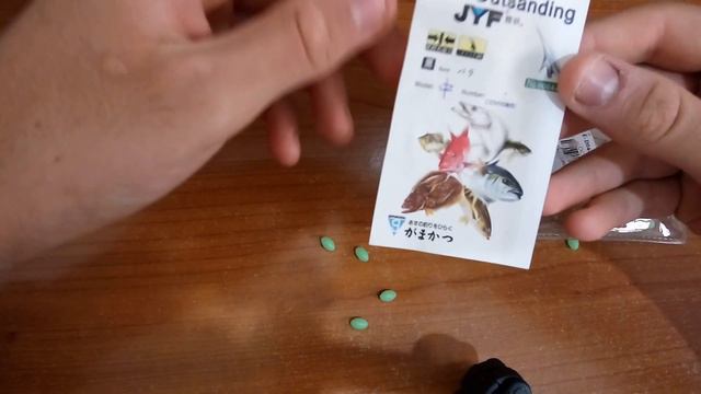 Luminous Beans Fishing Accessories-from gearbest смотреть онлайн