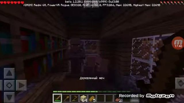 Играем в Minecraft в режиме в режиме выживание смотреть онлайн