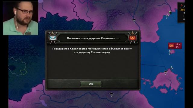 Твоя первая игра за Сталлионград: [HOI4 Equestria at War мем] смотреть онлайн