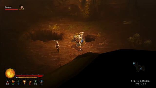 Diablo 3 (Xbox 360) -Часть 40 Акт 2. Кошмар.(Мастер I) смотреть онлайн