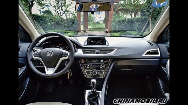 Changan Alsvin 2020 New Lunch in Pakistan ?? смотреть онлайн