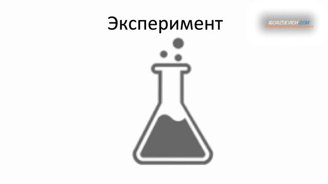 Руководство к Креативному Искусству