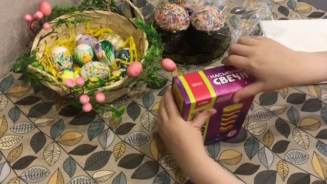 Всех со Светлой Пасхой??А мы украшаем яйца и делаем свечу? смотреть онлайн