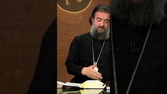 «Яко тать в нощи…», о.Андрей Ткачёв смотреть онлайн