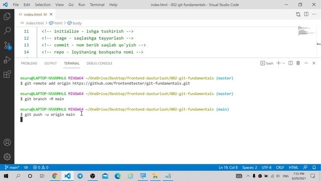 055. Git asoslari смотреть онлайн
