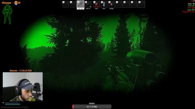 Escape from Tarkov: Умираем, но делаем квесты в Таркове: Путь новичка в таркове #3 смотреть онлайн