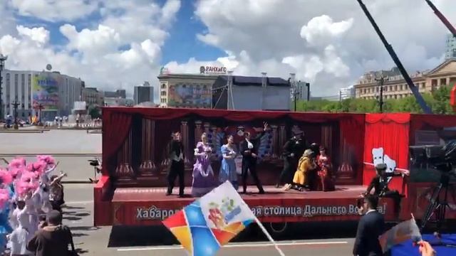 День города в Хабаровске смотреть онлайн