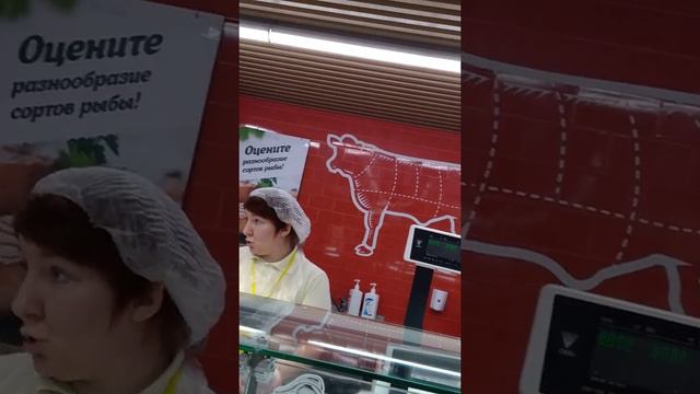 Вы что так долго? У вас мужик мясо сырое ест смотреть онлайн