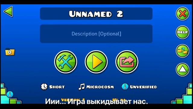 Уровень с МНОЖЕСТВОМ элементов |Mine Game