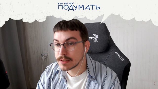 Так ли нам нужен телефон? смотреть онлайн