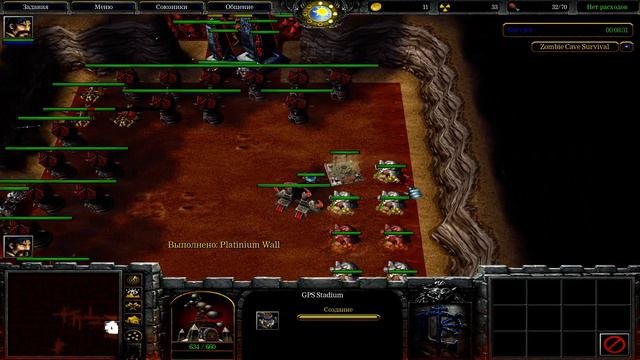 Warcraft III Zombie Cave Survival v0.3 смотреть онлайн