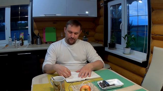 СТРОИТЕЛЬСТВО ДОМА ЧАСТЬ 2 ВЫБОР УЧАСТКА смотреть онлайн