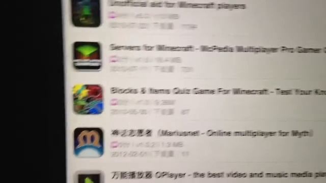 Обзор игры pixel gun 3d minecraft смотреть онлайн