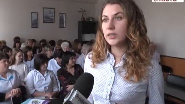 4 МКЛ – надання статусу Чистої лікарні, безпечної пацієнта смотреть онлайн