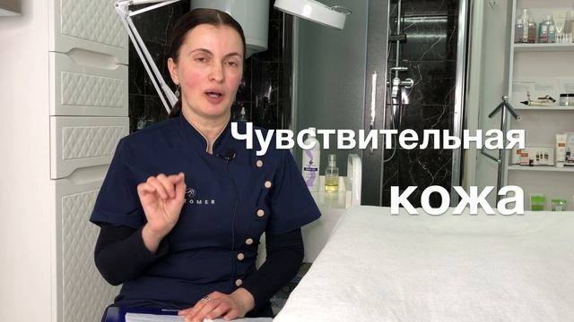 ЭФИРНЫЕ МАСЛА И КОСМЕТИЧЕСКИЕ! В ЧЕМ РАЗНИЦА? КОГДА ПРИМЕНЯТЬ? В ЧЕМ ОПАСНОСТЬ? - ОТВЕТ КОСМЕТОЛОГА смотреть онлайн