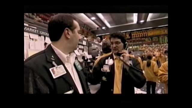 Торги на Чикагской бирже смотреть онлайн