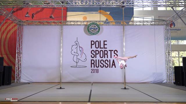 Семёнова Ксения Pole Sports Russia 2018 смотреть онлайн