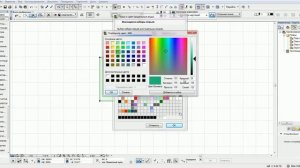 Архикад. Создание нового цвета