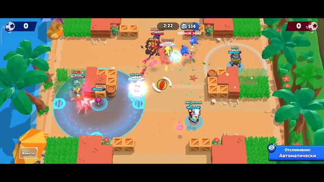 Brawl Stars смотреть онлайн