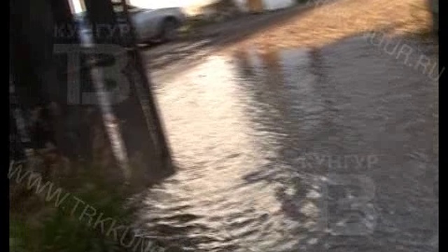 Город Новостей 14_08_2017 смотреть онлайн