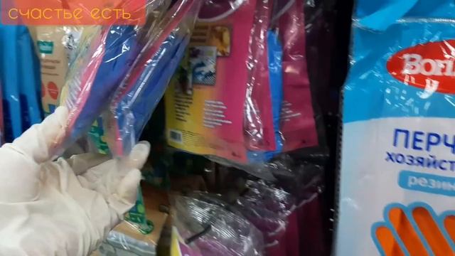 ? ОНИ ПРИЕХАЛИ В ФИКС ПРАЙС ?? КРУТЫЕ НОВИНКИ FIXPRICE смотреть онлайн