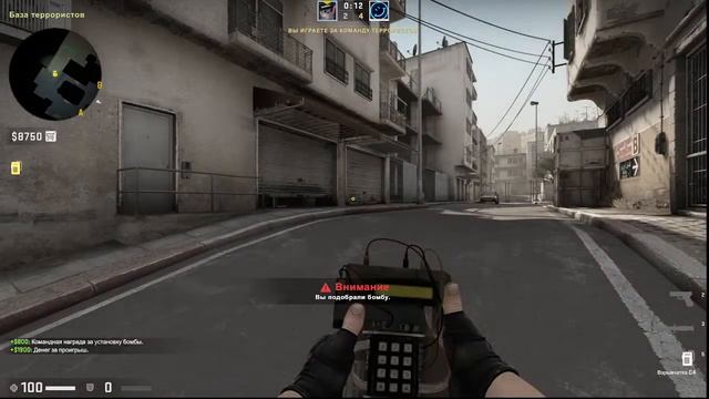 #2/Stream-CS:GO и возможно что то еще) смотреть онлайн