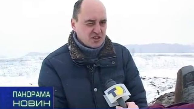 Дуга Струве у Рівненській області мДубно).mpg смотреть онлайн