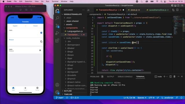 Google Translate Clone - React Native Tutorial | Part 20 смотреть онлайн