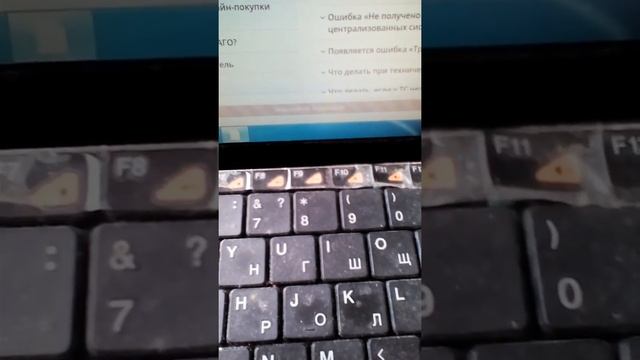 Оформление ОСАГО онлайн и как Росгосстрах культурно посылает смотреть онлайн