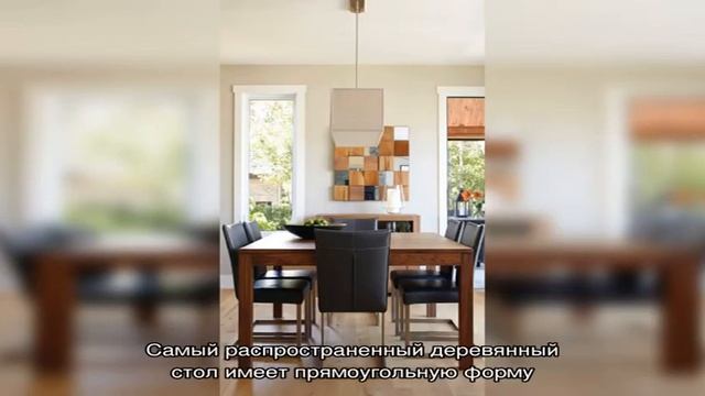 Современные обеденные столы для кухни (63 фото): лучшие дизайны смотреть онлайн