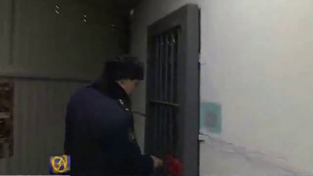 День работников УФСИН смотреть онлайн