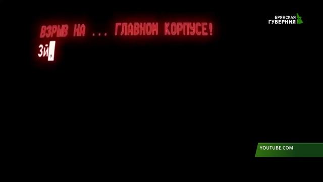 События 18 апреля 2019 смотреть онлайн