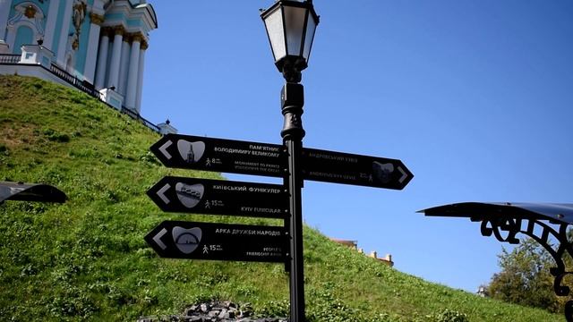 Прогулка по Киеву. Подол. смотреть онлайн