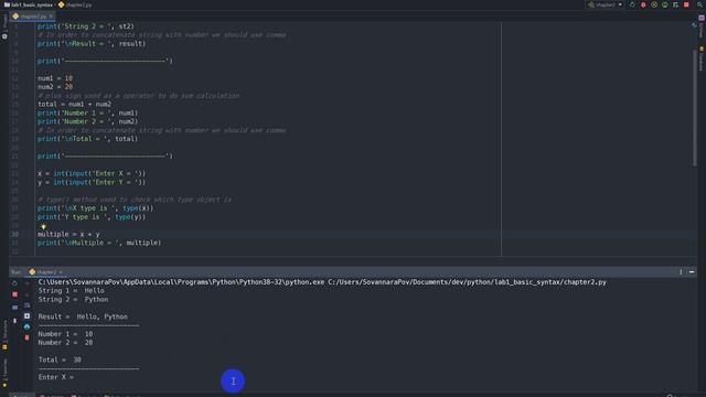 Python Basic Syntax Part 2 смотреть онлайн